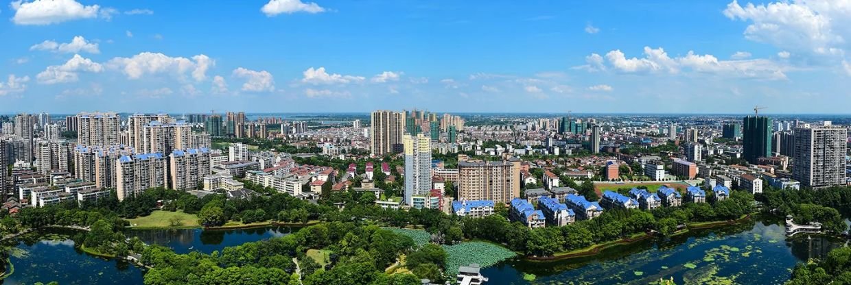 China Eastern Airlines Changde Office in China