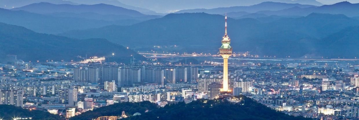 Air China Daegu Office in South Korea