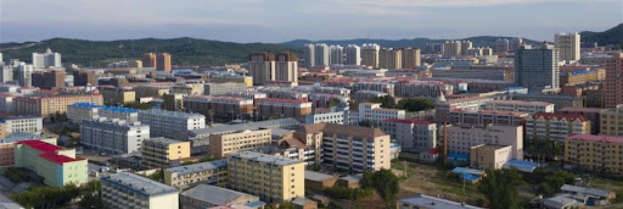 Air China Fuyuan Office in China