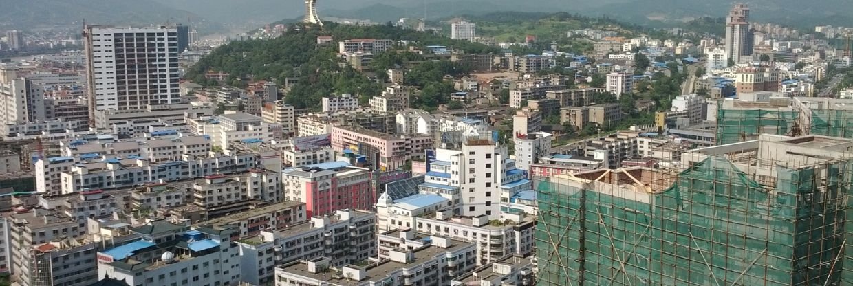 Air China Guangyuan Office in China