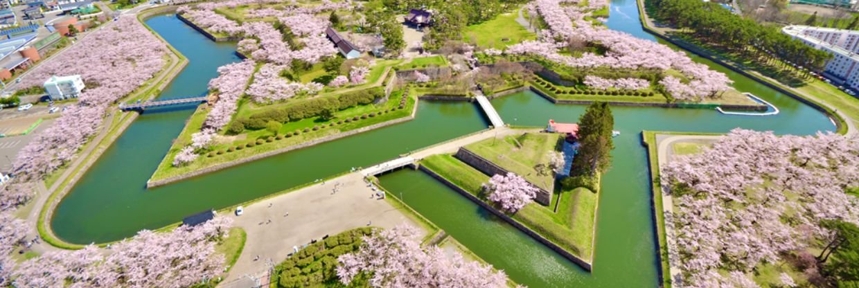 Air China Hakodate Office in Japan