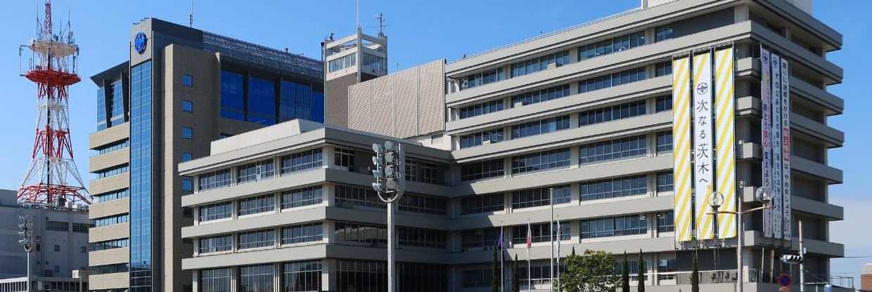 Air China Ibaraki Office in Japan