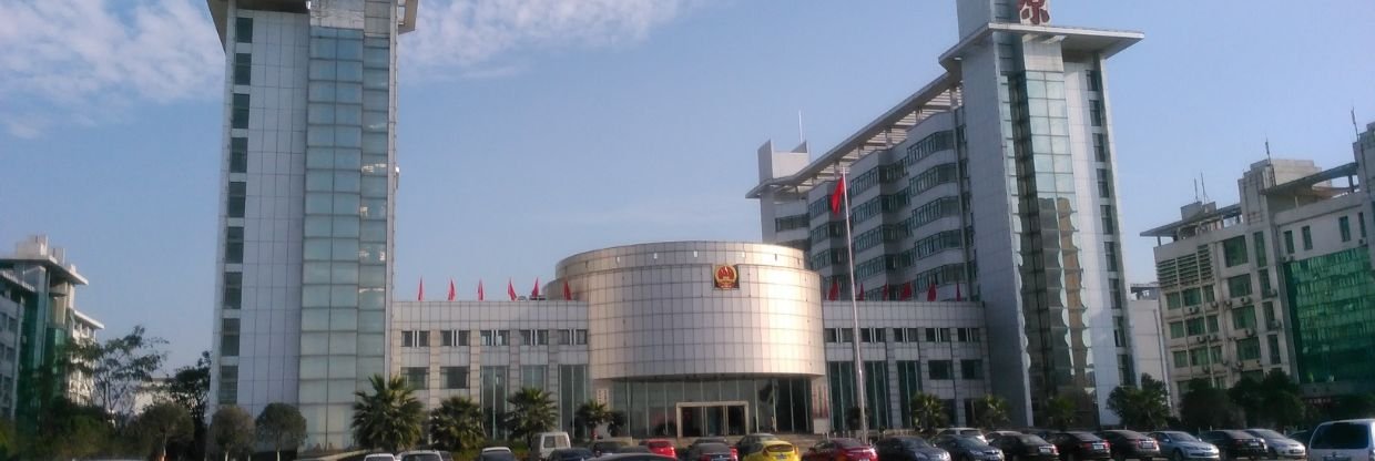 Air China Ji’an Office in China