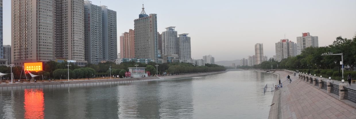 China Eastern Airlines Korla Office in China