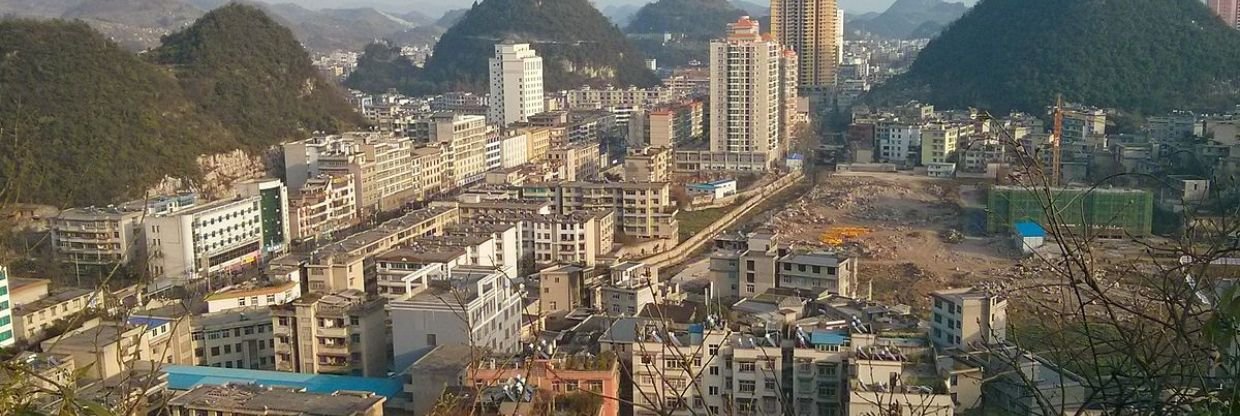 China Eastern Airlines Liupanshui Office in China