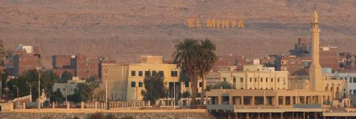 Egyptair Minya Office in Egypt