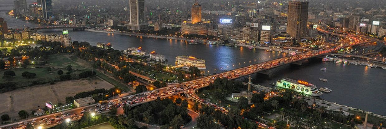 EgyptAir Zamalek Office in Egypt