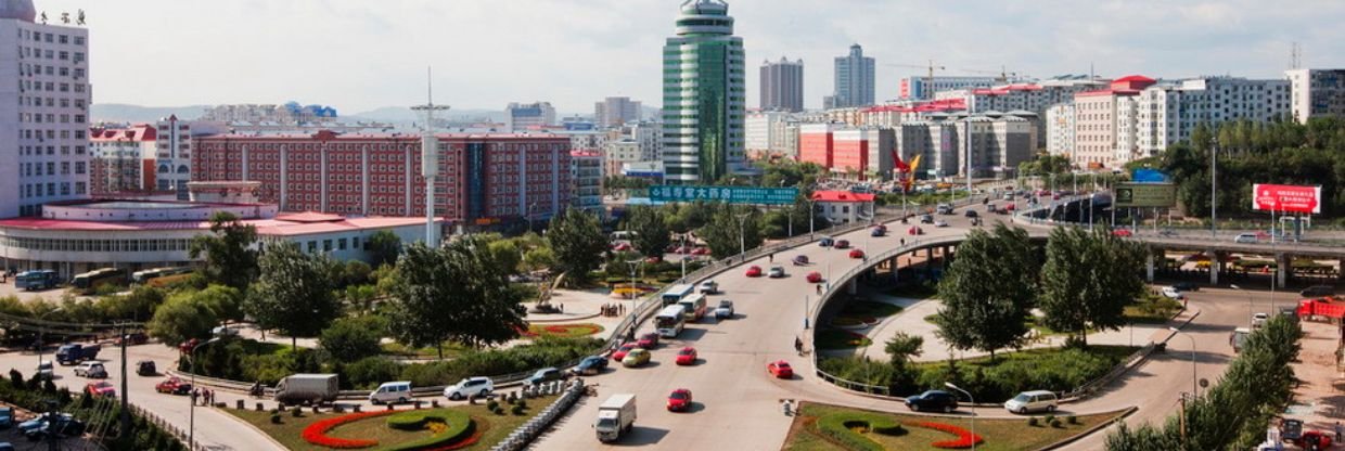 China Eastern Airlines Jixi Office in China