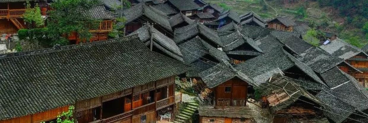 Kaili , China