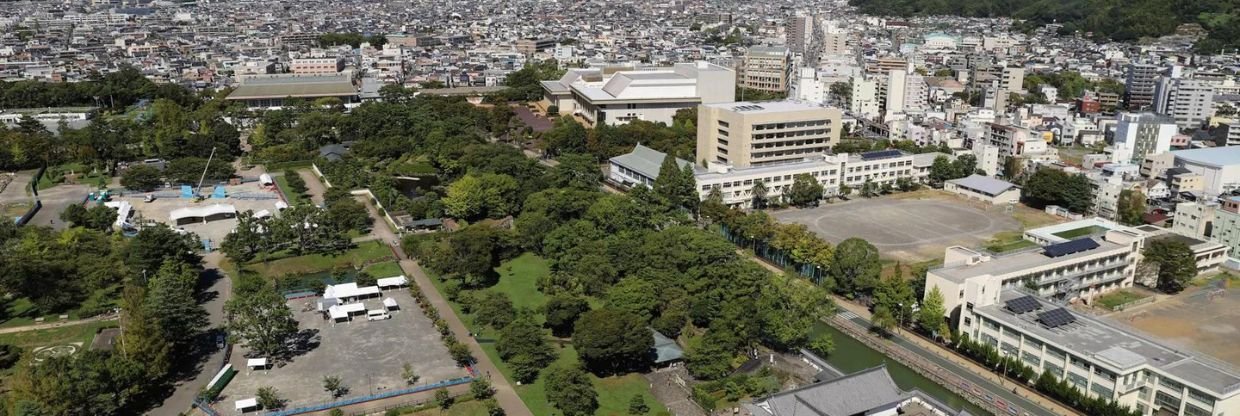 Air China Shizuoka Office in Japan