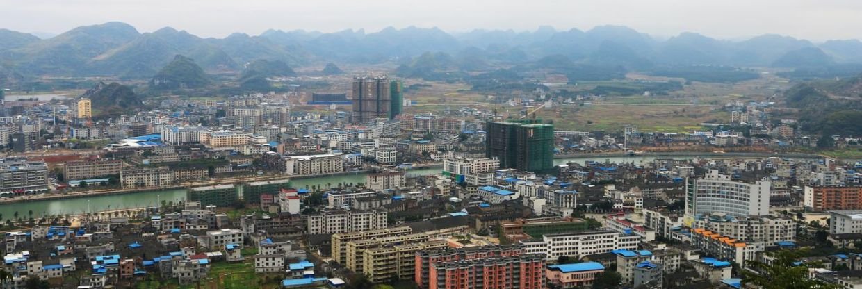 China Southern Yongzhou Office in China