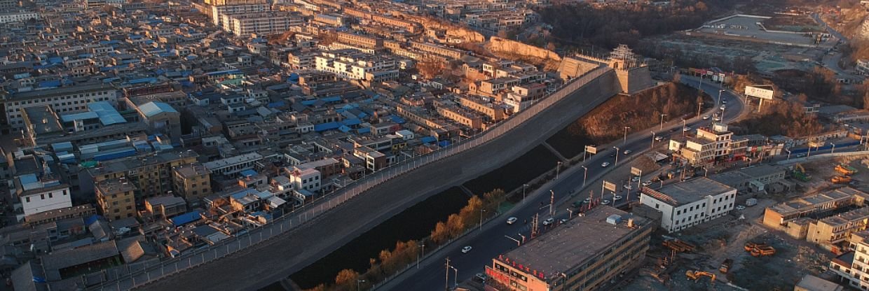 Air China Yulin Office in China