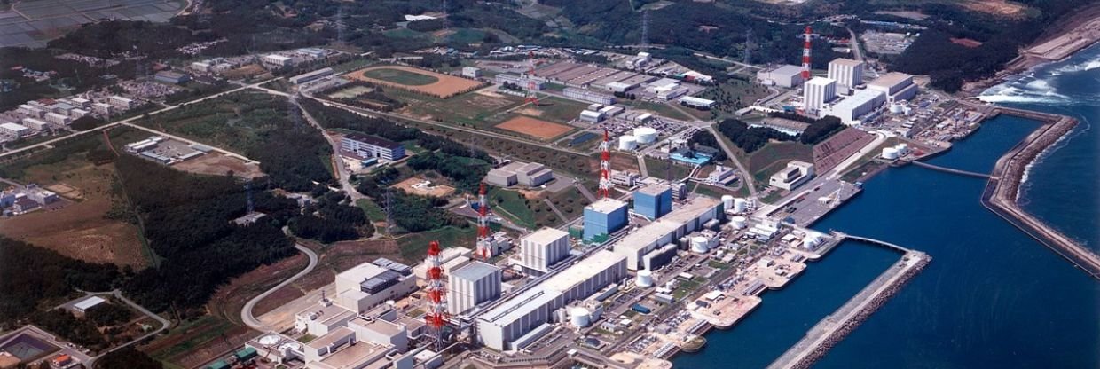 Asiana Airlines Fukushima Office in Japan