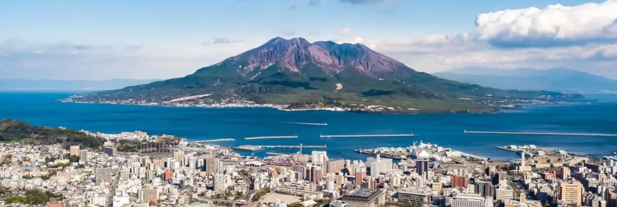 Korean Air Kagoshima Office in Japan