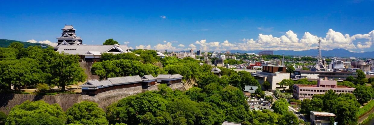 Kumamoto, Japan