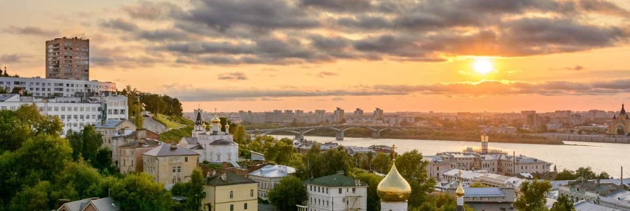 Austrian Airlines Nizhny Novgorod Office in Russia