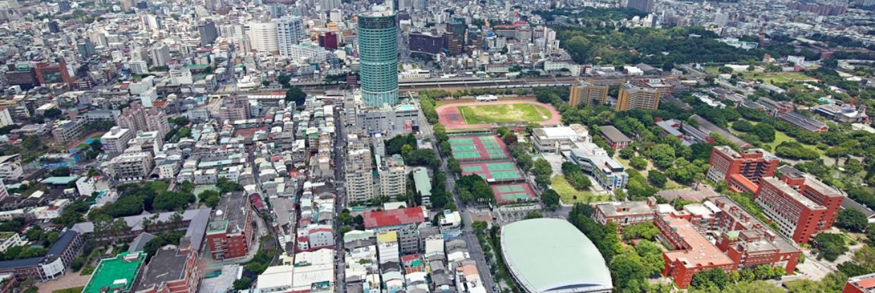 China Airlines Tainan Office in Taiwan