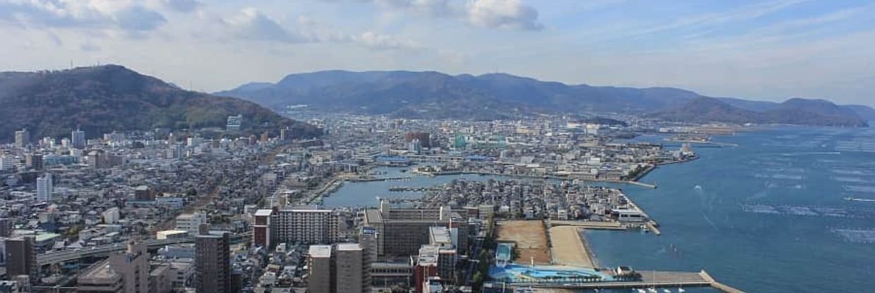 HK Express Takamatsu Office in Japan