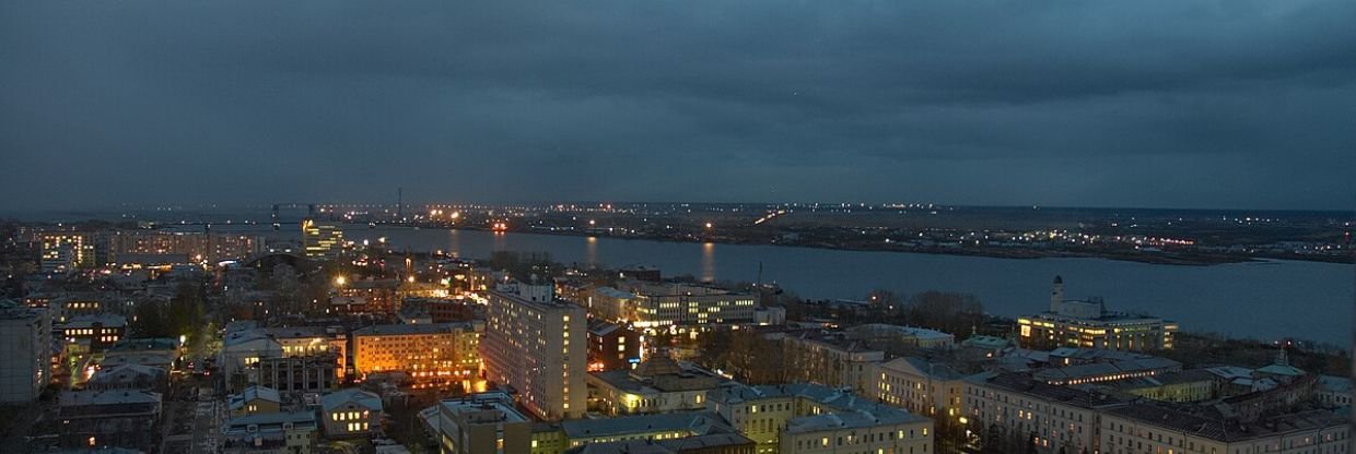 Aeroflot Airlines Arkhangelsk Office in Russia