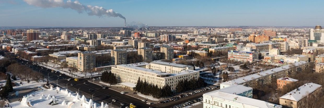 Aeroflot Airlines Blagoveshchensk Office in Russia