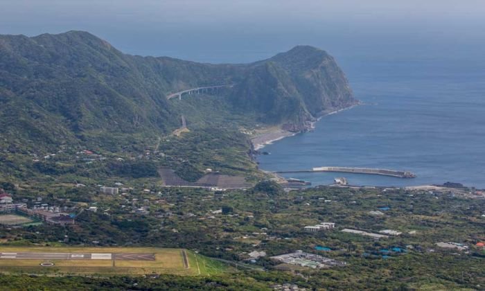 ANA Airlines Hachijō-jima Office in Kantō region, Japan