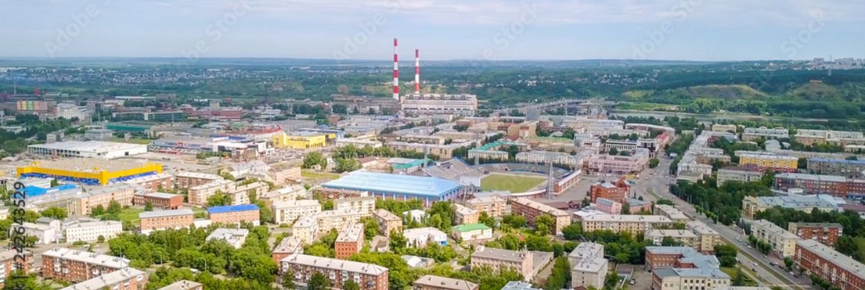 Aeroflot Airlines Kemerovo Office in Russia