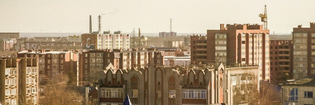 Aeroflot Airlines Kostanay Office in Kazakhstan