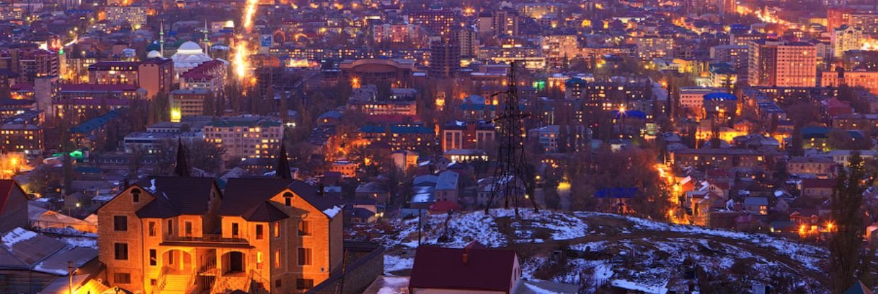 Aeroflot Airlines Makhachkala Office in Russia