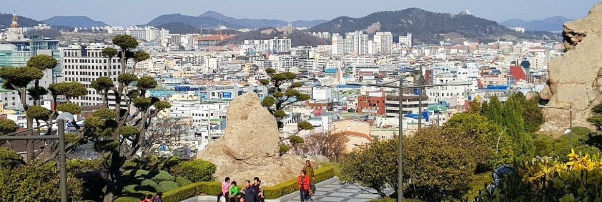 Korean Air Mokpo Office in South Korea