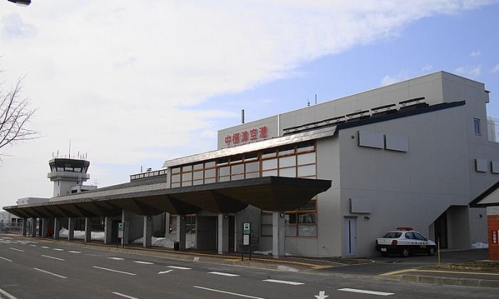 ANA Airlines Nakashibetsu Office in Hokkaidō, Japan