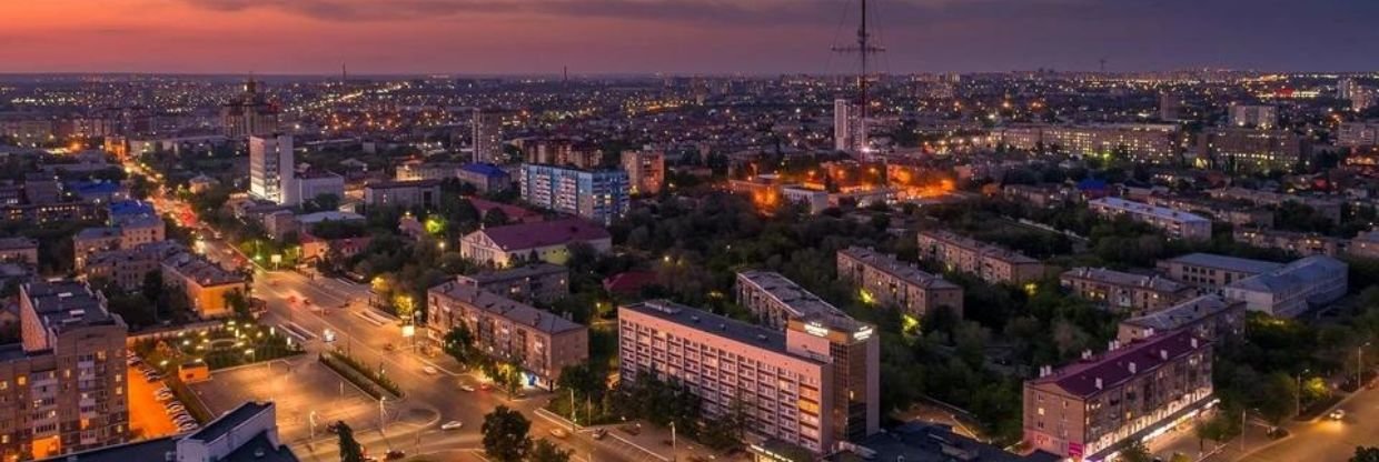 Aeroflot Airlines Orenburg Office in Russia