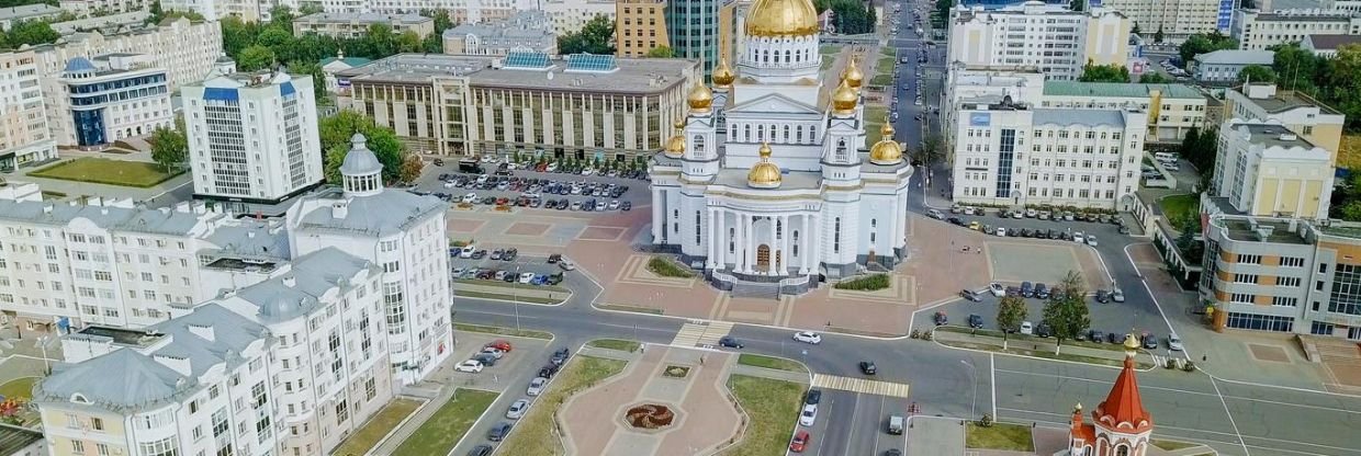 Aeroflot Airlines Saransk Office in Russia