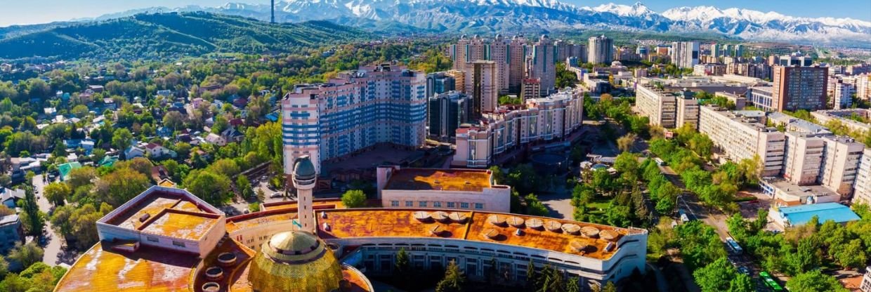 Aeroflot Airlines Shymkent Office in Kazakhstan