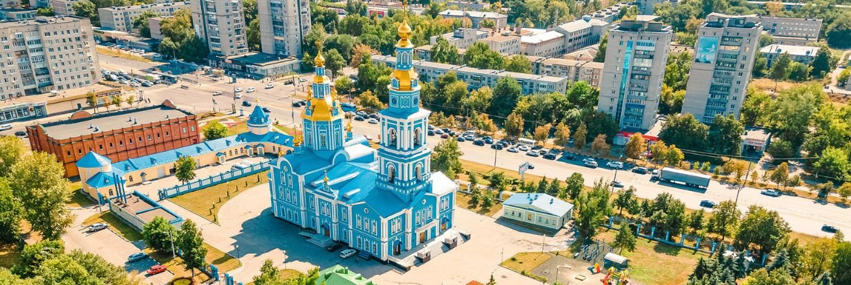 Aeroflot Airlines Ulyanovsk Office in Russia