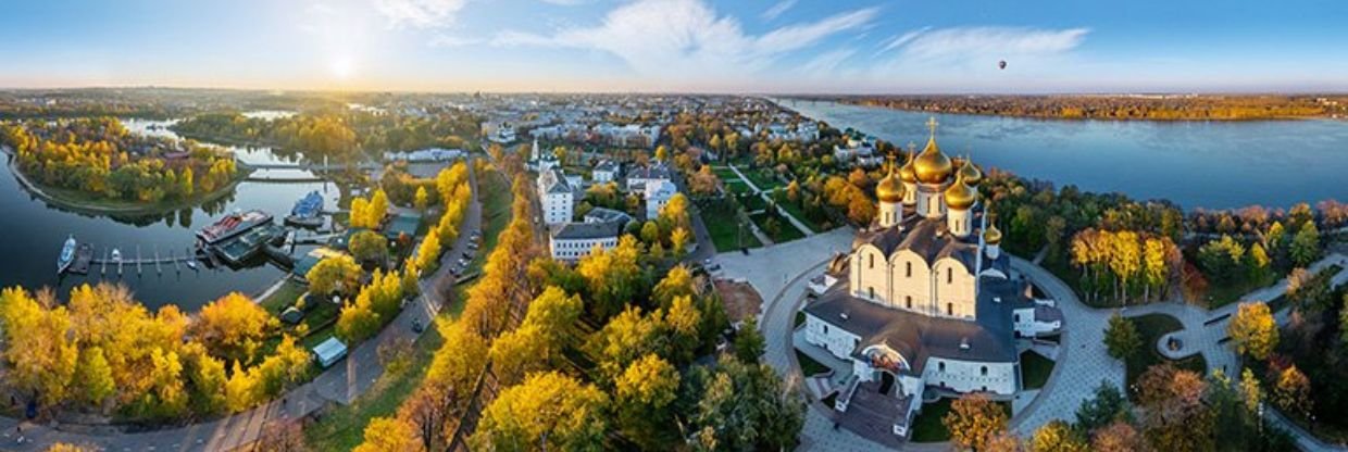 Aeroflot Airlines Yaroslavl Office in Russia