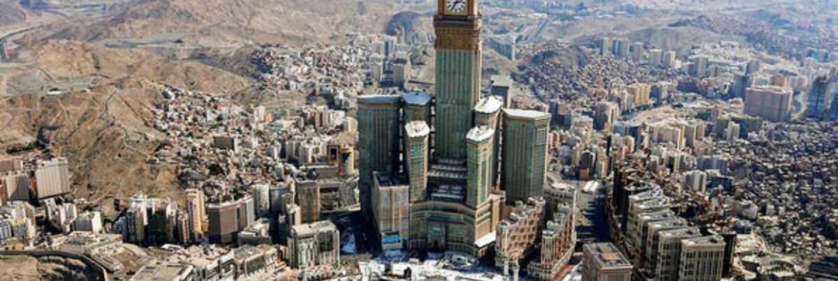 Mecca, Saudi Arabia