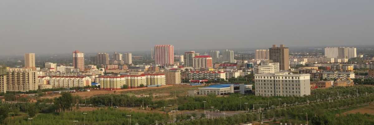 China Eastern Airlines Lüliang Office in China