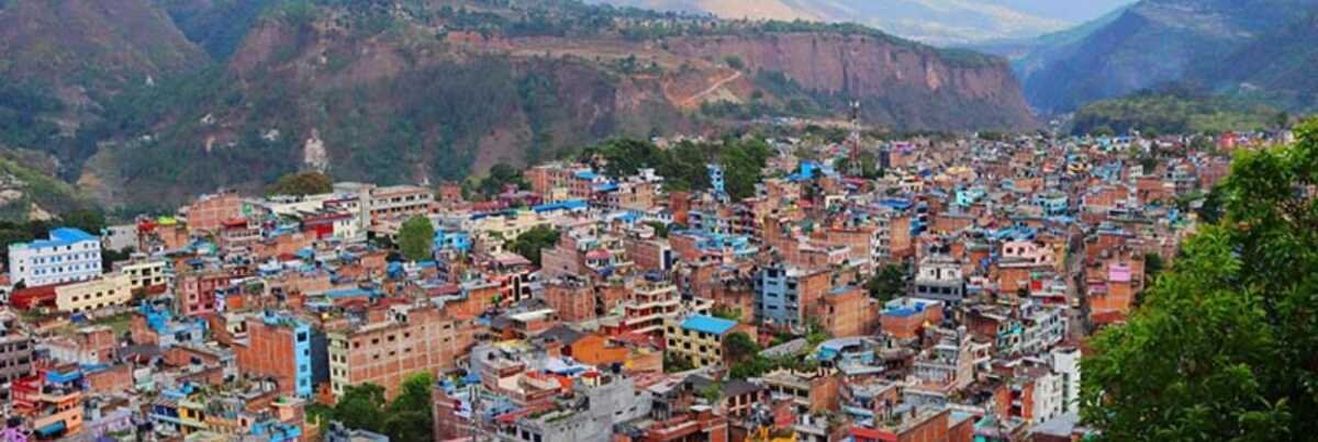 Nepal Airlines Baglung Office in Nepal