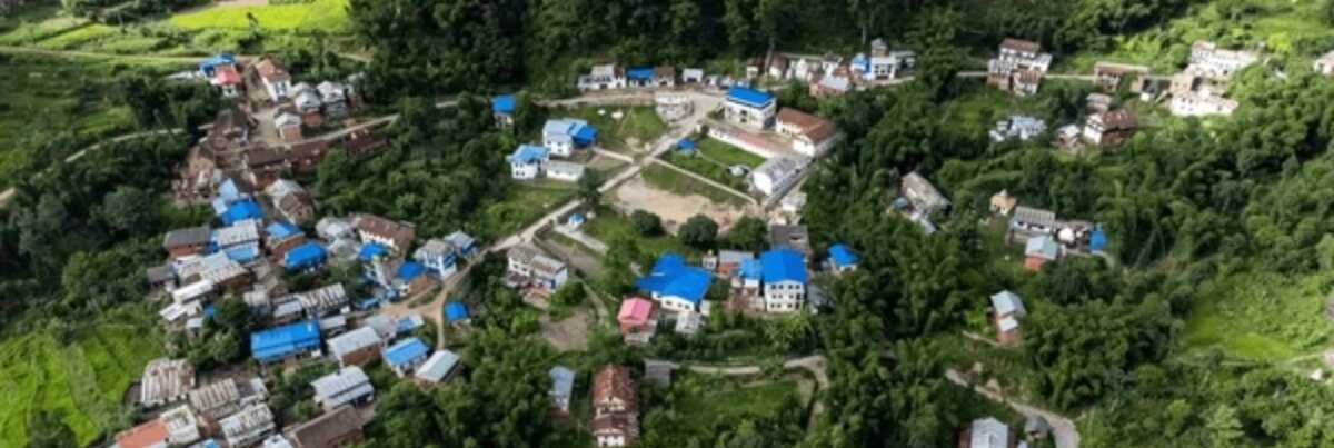 Nepal Airlines Bhojpur Office in Nepal