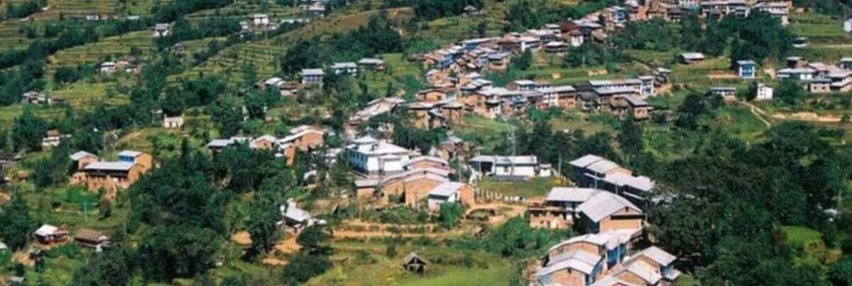 Nepal Airlines Diktel Office in Nepal