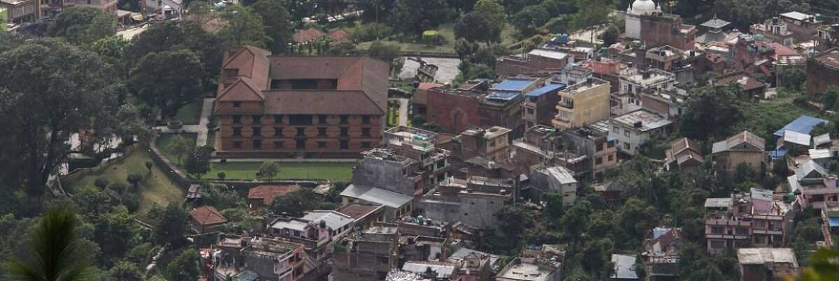 Nepal Airlines Gorkha Office in Nepal