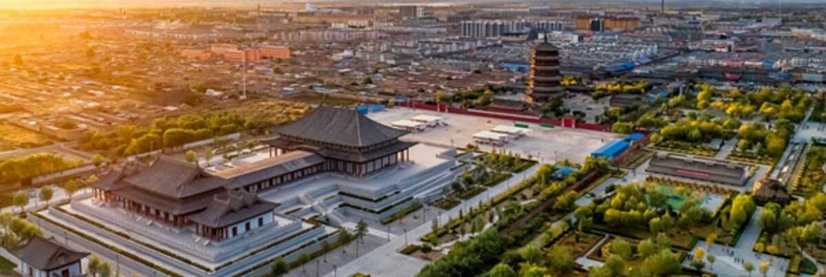 China Express Airlines Shuozhou Office in China