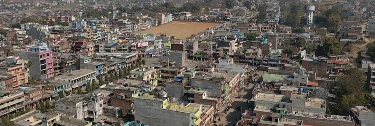 Nepal Airlines Tulsipur Office in Nepal