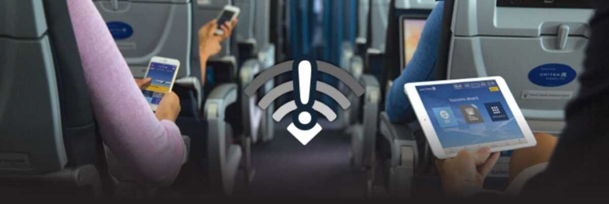 United Wifi